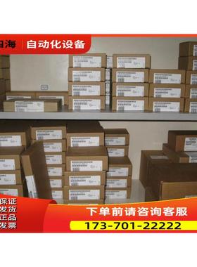 MHMD082P1D MHMD082P1T新机需【议价】