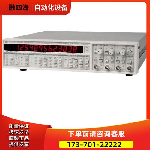 SRS斯坦福SR620频率计数器 625 640 645 650 830 PERF10 11 FS725