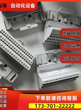 A-B 1794-TB3S 1794-TB3T 1794-TB3TS 【议价】