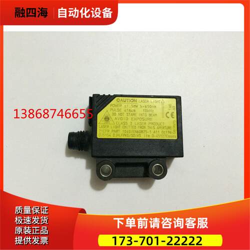 易福门漫反射传感器OJ5154 OJHLFPKG/SO/AS OJ5152OJHLFPKG/FO/AS