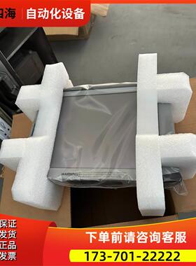 SIDIS tablet 7KE3110 触摸【议价】