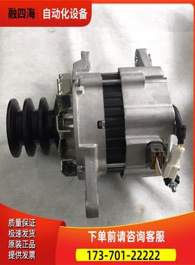 中联重科旋挖发电机181200-5904发电机A4TU5485发电机【议价】