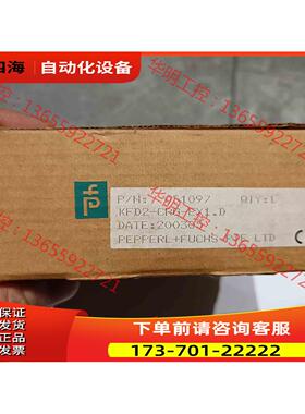 倍加福安全栅 报警设定器 KFD2-CRG-Ex1.D，【议价】