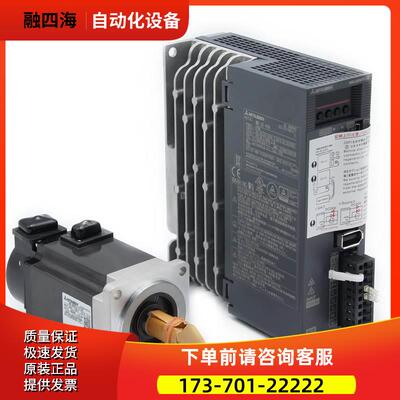 编码器 OSA18-A50 配HF-SP81MK-S2/SP131MK-S2/SP181MK-S2议【议