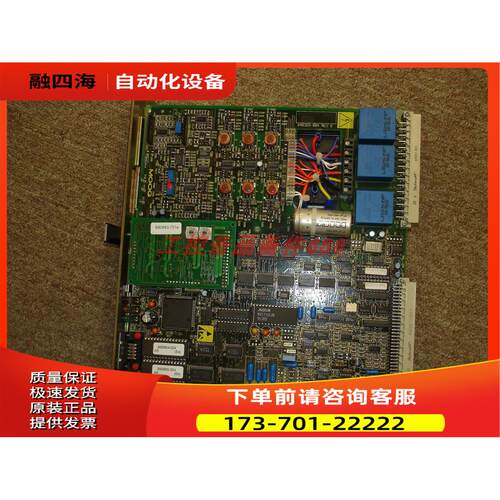 T161-902A-10-E4-2-9A MOOG，【议价】