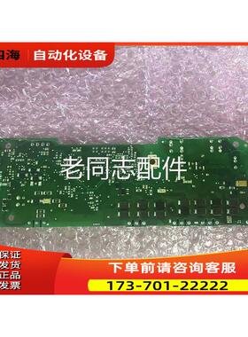 芬兰伟肯变频器配件299K PC00299H 询18934301551【议价】