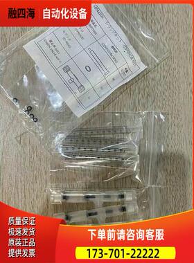 哈希NPW160总磷总氮维护包 分析注射器套件6804420K,DKK配件