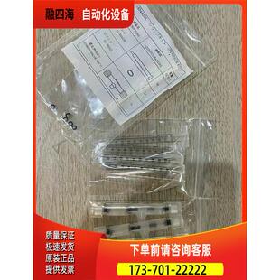 哈希NPW160总磷总氮维护包 分析注射器套件6804420K,DKK配件