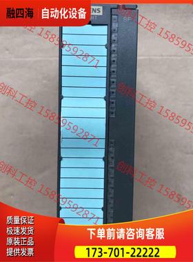 331-7KB02-0AB0 PLC 【议价】
