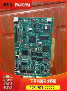 `CORECOimaging`图像采集卡OC - PC2【议价】