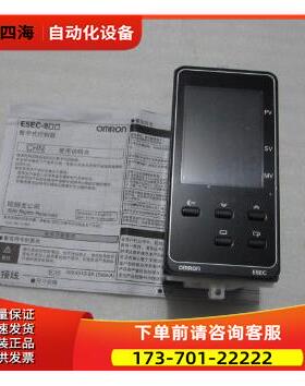 E5EC- PR2ASM-890 【议价】