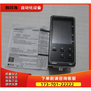 E5EC- PR2ASM-890 【议价】