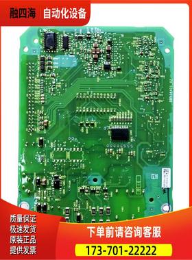 软启动ATS22接口主板控制板板BBV14401_02 BBV14402-A06【议价】