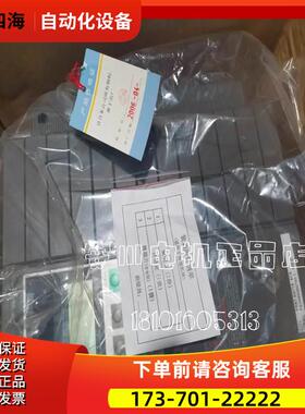少量RYS201S3-LSS6-ZD7富士伺服【议价】