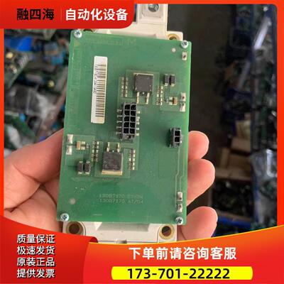 130B7170 CT/AT/04丹佛斯变频器FC102 302等90 110 132KW保护