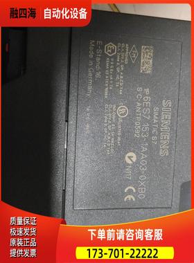 6ES7 153-1AA03-OXB0【议价】
