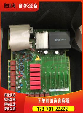 C98043-A1663-L41-08A5E000787006RY1233-0DA04议【议价】