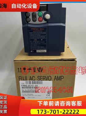 FRN1.5E1S-2A/FRN1.5E1S-4C/FRN1.5E1S-7J/FRN1.5E1S-2C变频【议