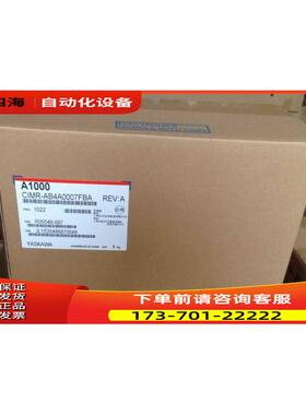 安川变频器 CIMR-AB4A0088FBA CIMR-AB4A0103FBA 37/45K【议价】