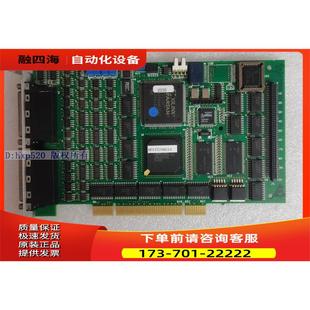 PCI1440 运动控制卡 PMAC 议价 MFX