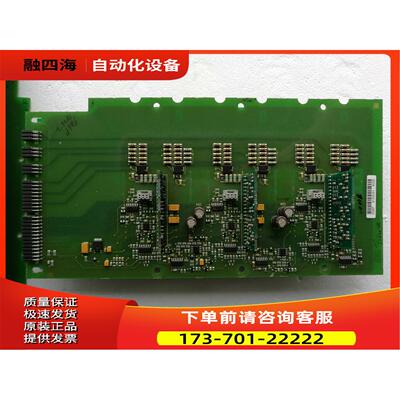 AB变频器检测板PC00525H PC00526H伟肯板525P 526P【议价】