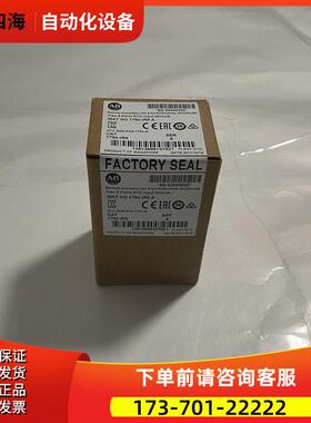 AB1794-IR8 1794-IRT8美丽【议价】