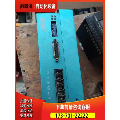 CSA2260E CSA2250R HDB三相器【议价】