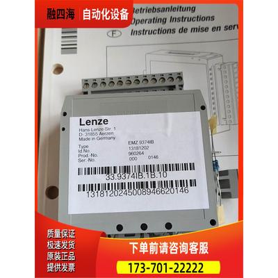 伦茨斩波器EMZ9374IB,下述图片均为实物，可供【议价】