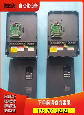 众辰变频器NT3400A0022KNI-BR 【议价】