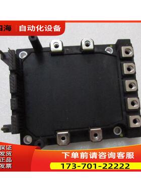模块6MBP50RS120 重量1斤 在50-3出【议价】