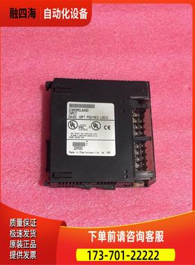 IC693MDL645D【议价】