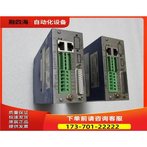 MMC-110A-F100 有2台 一台重量1公斤 10-2出【议价】