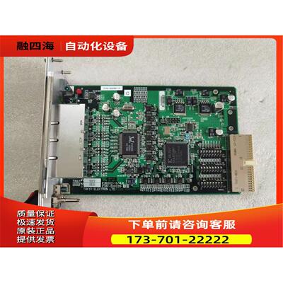 TEL控制卡E2B202-11/HVB E281-000039-13【议价】