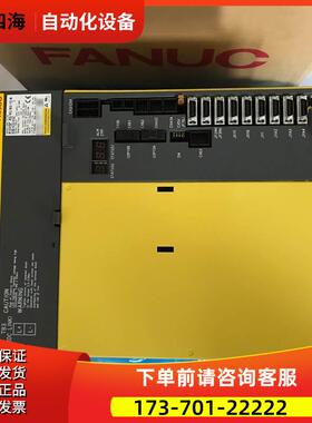 A06B-6320-H223 H224 H202 H364 H343 机床器 【议价】