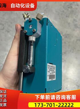 STRATEC 75217 BIRKENFELD 器 议【议价】