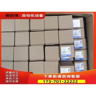 议价 800 CX2ASM E5CC