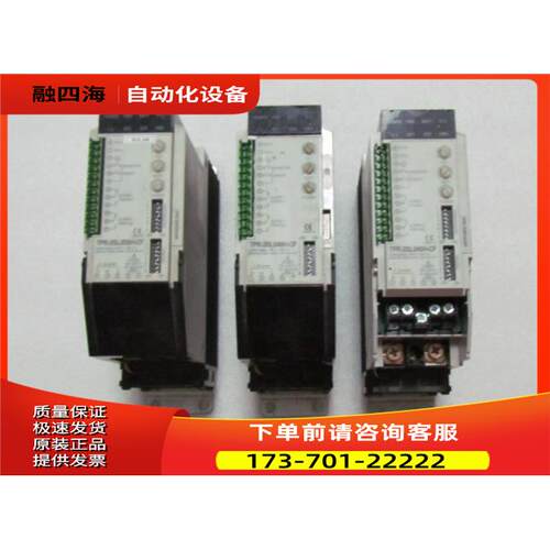 功率调整器 TPR-2SL040H-CF 有3台 一台重量1·5公斤 11-5【议价