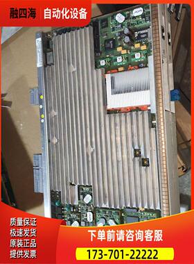 卡特8DG08049AB 01两张【议价】