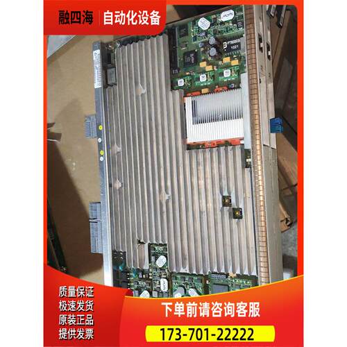 卡特8DG08049AB 01两张【议价】