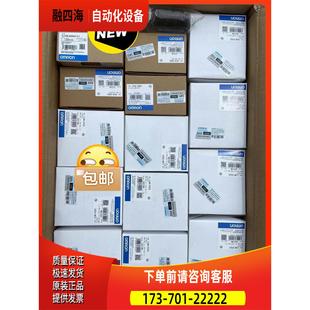 议价 PLC CJ2M 运动控制器