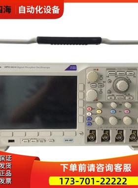泰克DPO3014示波器MDO3102 3012 3022 3032 3052系列MSO【议价】