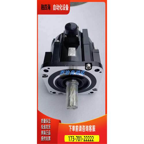 安川伺服电机SGMGV-44ADC61/SGMGV-30ADC61/SGMGV-09ADC61/【议价