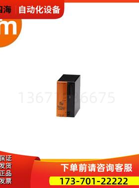 IFM易福门DN1031 PSU-1AC/24VDC-2,开关电源【议价】