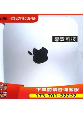Mac 苹果电脑主机 A1347 I5 4G内存 500G硬盘【议价】