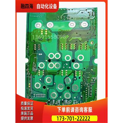 伟肯变频器NXS-NXP主板15-18.5-22-30kw电源板板PC00416C【议价】
