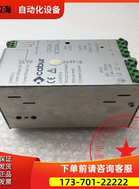 CABUR导轨式电源CSG06 XCSG06 24-28V 24VDC 150W 【议价】
