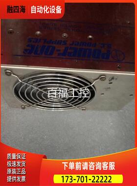 POWER-ONE电源模块 SPF46AD2S284 SPM2C1D6D6 【议价】
