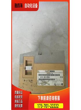 6ES5 095-8MD01 【议价】