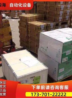 ATV630D30N4/D37N4/D45N4/D55N4/D75N4/D22N4变频器【议价】
