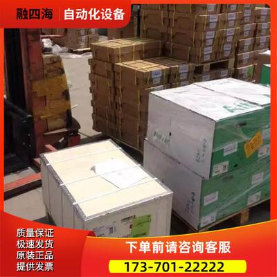 ATV630D30N4/D37N4/D45N4/D55N4/D75N4/D22N4变频器【议价】